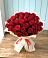 Букет 29 Красных роз в Житнево