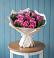 Букет цветов из: Розы в Житнево