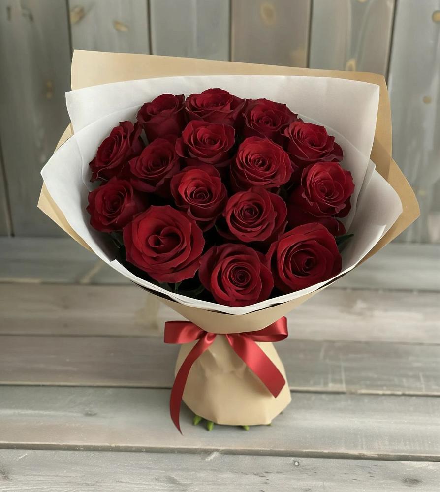 Букет Блистательный в Житнево